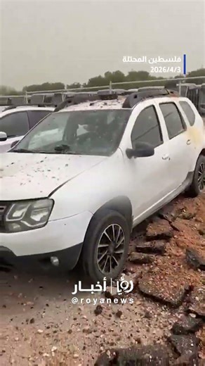 إعلام عبري: عدة إصابات جراء إطلاق صواريخ من إيران على حيفا #shortvideo #shorts #short