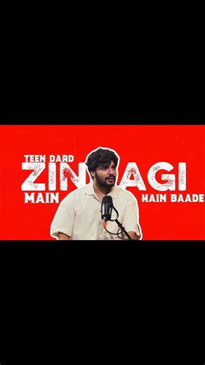 ham uske bager nahi jee sakte ❤️‍🩹#poetry #shaayri #shayari #love #pyar #mohabbat #couplestatus