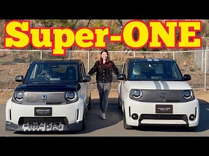 Genuine options vs. Mugen | Super-ONE Prototype Vehicle Introduction! Super-One Prototype [Honda]