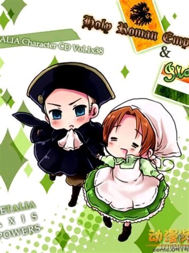 video made with love 😔😔👌👎 #fyp #hetalia #gerita #chibitalia #viral | hetalia