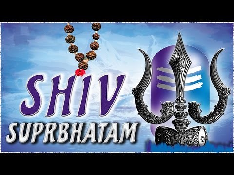 SHIVA SUPRABHATAM | Shiva Mantra | Vijayaa Shanker | Shiv Bhajan | Shiv Bhakti Song 2026