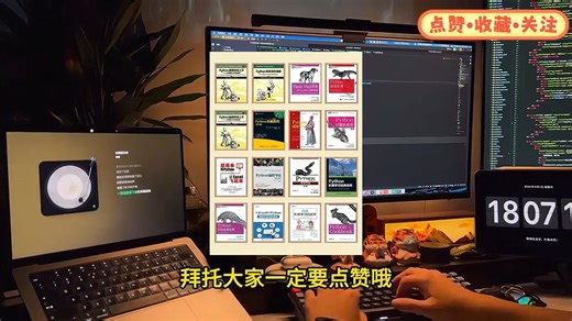 【比金铲铲还爽】室友推荐的Python编程游戏网站，瞬间对Python的喜爱程度，达到了100000%！！！#编程 #python #大学生#python入门#