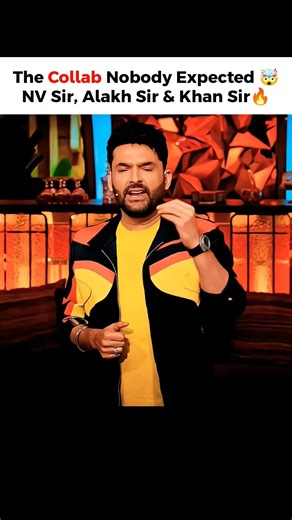 NV Sir Khan sir and Alakh sir in Kapil Sharma Show 🤯💀📈 #khansir #alakhpandey #kapilsharma #shorts