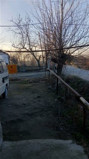 13 января 2026 г.