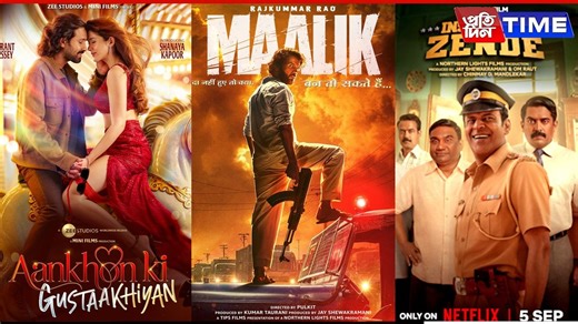 All Hindi OTT Releases September 2025: Netflix, Prime Video, ZEE5 & JioHotstar