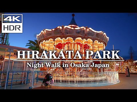 【4K HDR】Japanese Night Amusement Park -Hirakata Park-【Osaka Japan】