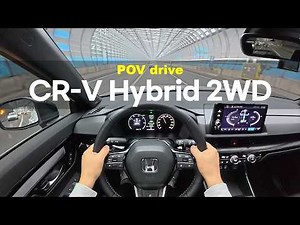 2026 Honda CR-V hybrid 2WD POV drive