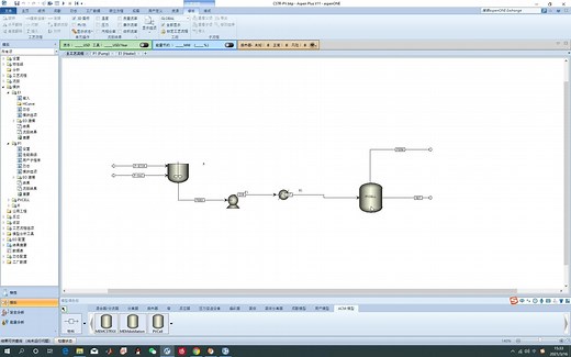 【Aspen Custom Modeler教学】如何将自编模型导入Aspen Plus进行全流程计算