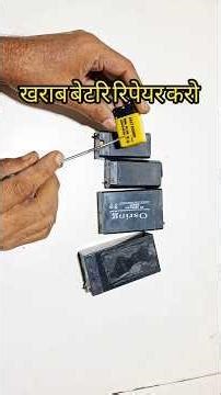 4V Battery Repair Bring Dead Battery Back to Life #shorts