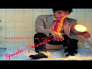 Ryuichi Sakamoto [坂本龍一] - Thousand Knives Of Ryuichi Sakamoto [千のナイフ] (1978) Full Album