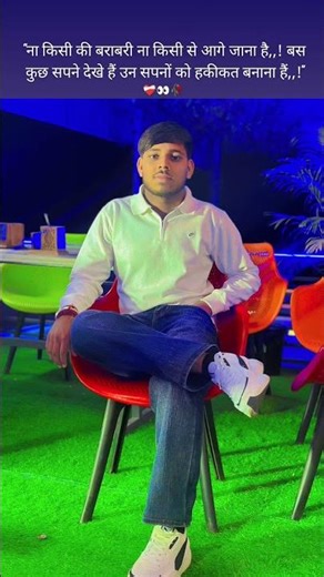 ❤️‍🩹👀🥀