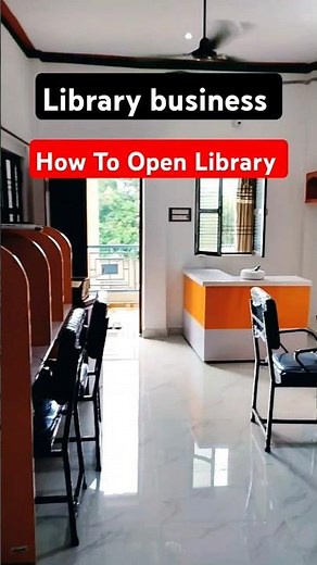 2024 में Library Business | how to open library | library #library #study #students #motivation