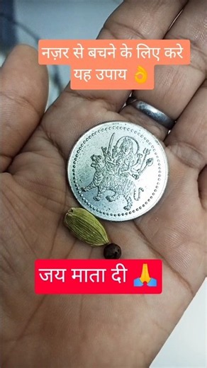 Try this remedy to ward off the evil eye 👌🙏🌺 #