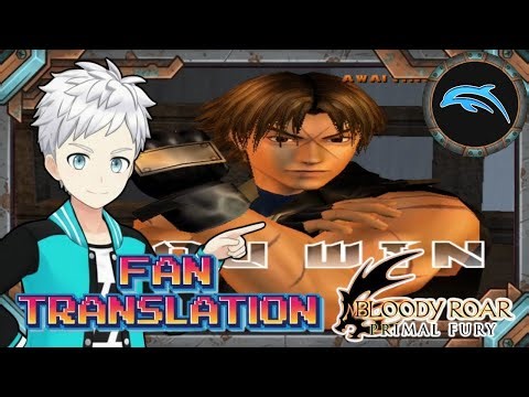 DOLPHIN - BLOODY ROAR: PRIMAL FURY | ENGLISH OVERHAUL PATCH | FULL PRIMAL XBOX CUTSCENES 1.2