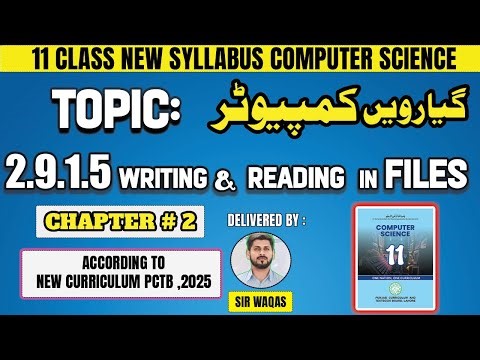 File handling in python programming | class 11 computer science