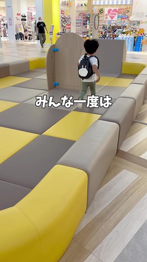 イオンモール各務原インター 6店舗リニューアルOPEN！岐阜のお出かけスポット