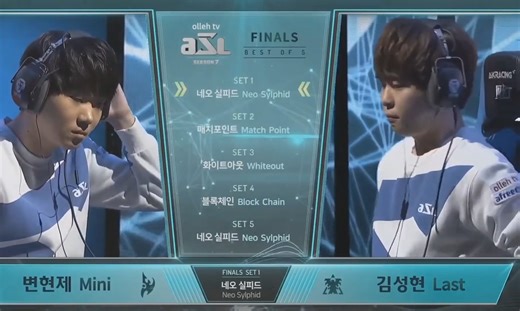 ASL7 总决赛第一局 拉神vs迷你