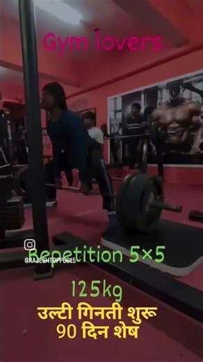 powerlifting competition April 2026