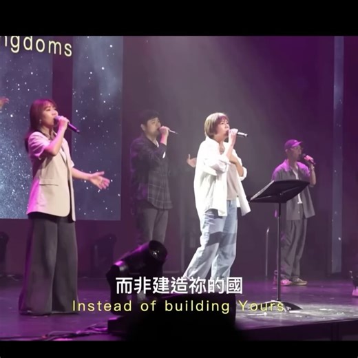 Joshua Band 約書亞樂團 on Reels