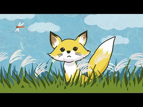 【ごんぎつね】新美南吉の童話朗読 動く絵本/日本の昔話