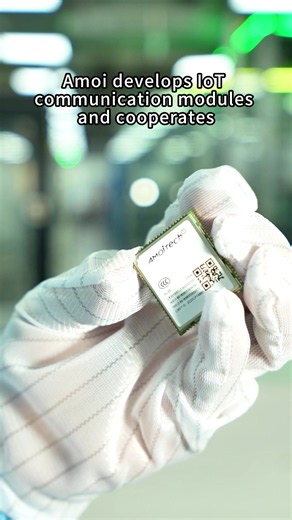 LTE communication module options – LTE Cat1, Cat4 & 2G/3G modules