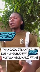 43K views · 1K reactions | Thandaza uzenenyeeeee...vaya vaiti heeee akuna zvakadaro murip..ini vangu vavebhoo ,makagadzirisa country 藍藍 #fblifestylelife #reelsfbシ #fbreelsfypシ゚ | Louisa Official | Facebook