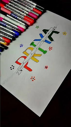 🌟 Stunning "Priya" Name Calligraphy | Easy Hand Lettering Tutorial for Beginners ✍️🎨