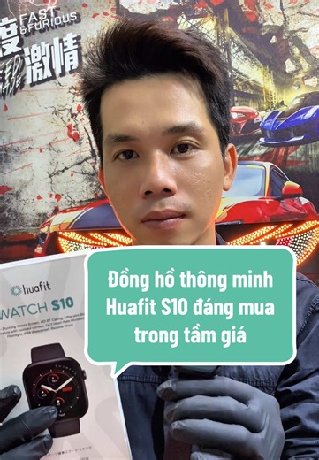 Đồng hồ thông minh Huafit S10 đáng mua trong tầm giá #donghothongminh #smartwatch #donghothethaochongnuoc #donghothoitrang #donghothethao