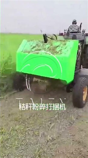 Round Grass Harvesting Baling Machine | Silage Harvester Baler