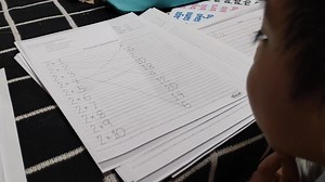 Memorization is best at a young age. Masubukan nga ,😢 #multiplicationtable | Teacher Trick See's Page