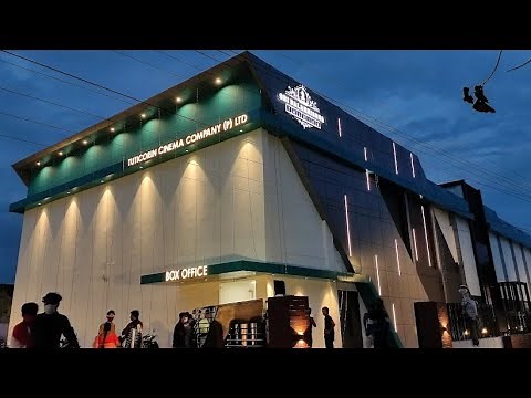 Sri Balakrishna Talkies Tuticorin | Balakrishna theater Thoothukudi | Balki Theater #thuthukudi