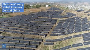 33K views · 81 shares | Solar power - what a bright idea! Chinese county uses #photovoltaic #PV industry to help improve lives, eliminate poverty | China Xinhua Sci-Tech | Facebook