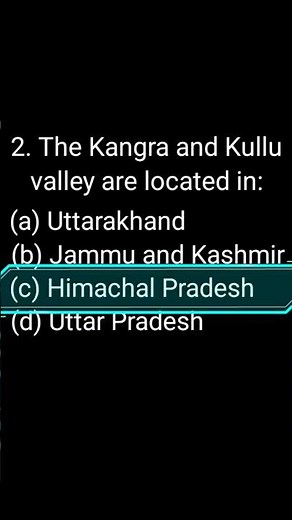 Geography | Class 9th | Chapter 2 | The physical features of India 🇮🇳| Mcq | ‪@studyhubf-6‬