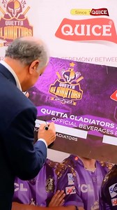 193K views · 1.7K reactions | Quice Food Industries joins hands with...