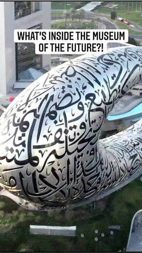 29K views · 3.5K reactions | What’s Inside the Museum of the Future?! #dubai | What's Inside? | Facebook