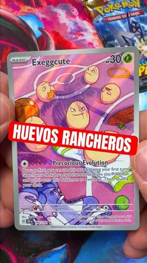 Exeggcute Illustration Rare Found! Hilarious Art! #shorts #pokemon #pokemoncards #pokemontcg