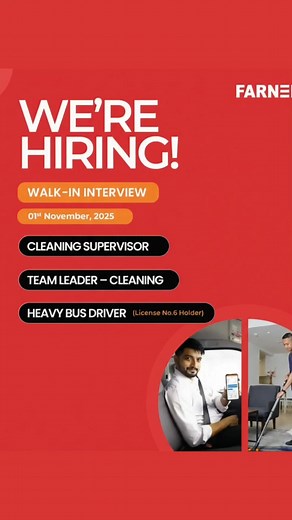 🟩 Post 1: Farnek Recruitment 📢 Farnek is HIRING! Join us for a Walk-in Interview on 01st November 2025! We’re looking for dedicated professionals to join our team in these key roles 👇 Positions: Cleaning Supervisor Team Leader – Cleaning Heavy Bus Driver (License No.6 Holder) Grow your career with one of UAE’s leading facilities management companies. 💼 👉 Apply here: https://www.farnek.com/career-openings/ #Farnek #Hiring #WalkInInterview #JobOpportunity #CleaningSupervisor #TeamLeader #Heav