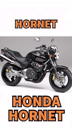 ホンダホーネット250の魅力とスペック紹介