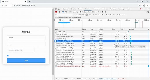 04.Spring Boot Vue 前后端分离，首屏加载优化（四）Nginx 动态压缩与静态压缩