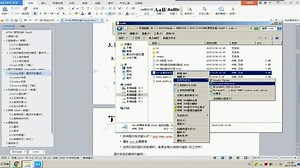 06、HTML常用功能--img标签