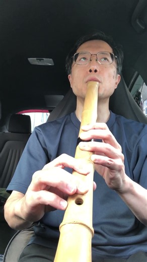 【尺八】おちゃらか ほい Shakuhachi, Japanese bamboo flute