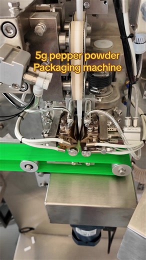 Partner small packaging machine use printed film to package grain pellets #packagingmachine #factory #foodpackagingmachine #automaticpackingmachine #automationtechnology