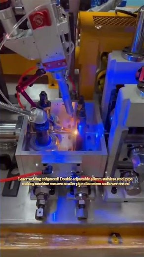 The Manufacturing Process for Such Small-Diameter Pipes #machine #pipemakingmachine#tube