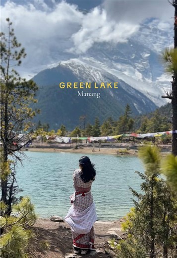 Green Lake Manang: A Trekker's Paradise
