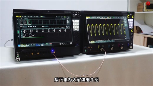 普源DG70000系列函数任意波形发生器 波形编辑/序列功能演示