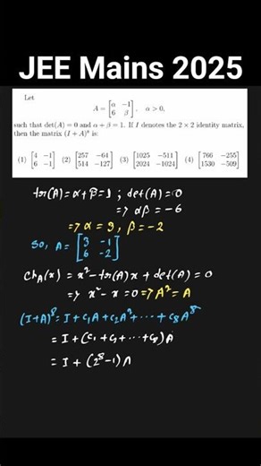 JEE Mains 2025: Matrix Solution. #jeeproblems
