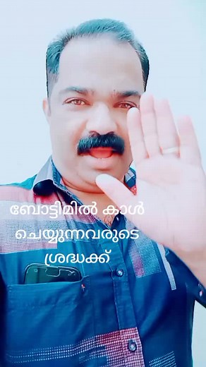 Hand Gestures Explained: Communication through Movement