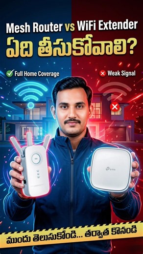 Mesh Router vs Extender: Which Wins? 📶#wifi #wifispeed #internet#ytshorts #trending #viral