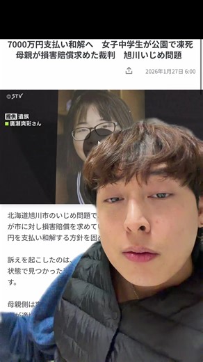 original sound - Snooppiを使っているSnooppi (@snoop.pi)の動画