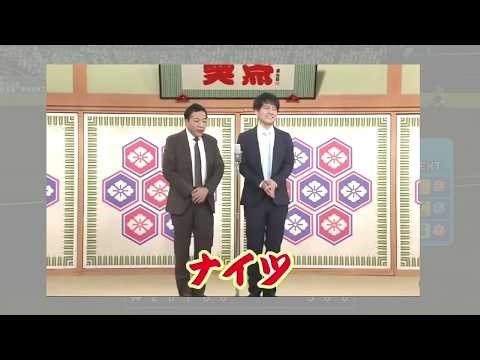 [Sanseito Party] Knights turn Sanseito Party into a comedy routine lol [Kamiya Sohei] #news #slow...